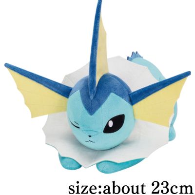 [Vaporeon] Pokémon Mofugutto Plush: Eevee & Friends — Vaporeon & Glaceon (Naptime Ver.)