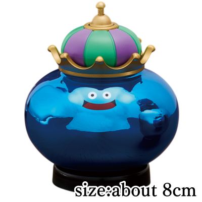 [King Slime] Dragon Quest AM Figure with Bell: King Slime & Metal King
