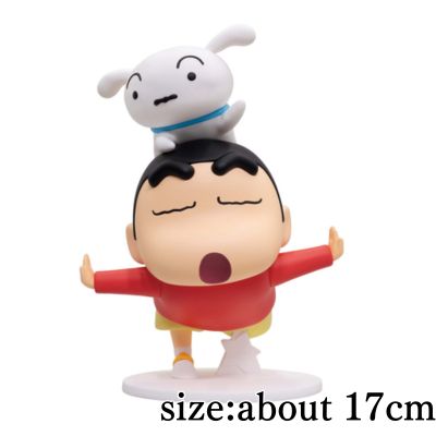 Crayon Shin-chan Big Figure: Shinnosuke Nohara – "Yahoo!"
