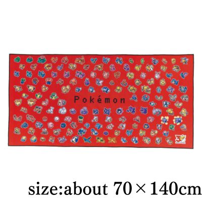 [Red] Pokémon Big Microfiber Towel ~30th Anniversary~