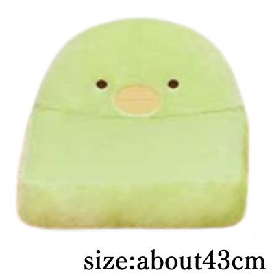 【Penguin?】Sumikko Gurashi Plush Sofa Part 2