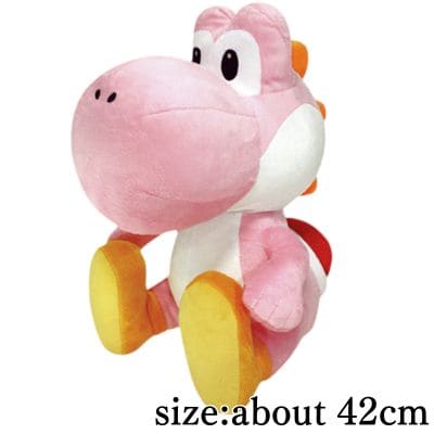 [Pink Yoshi] Super Mario Extra-Large Sitting Yoshi Plush