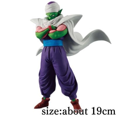 [Piccolo] Dragon Ball Z SOLID EDGE WORKS -THE Departure- Piccolo