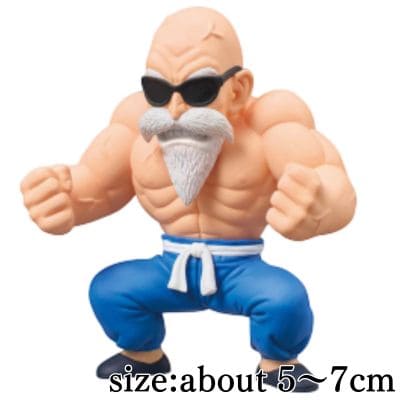 【E: Master Roshi】Dragon Ball World Collectable Figure - Childhood Arc Vol. 4