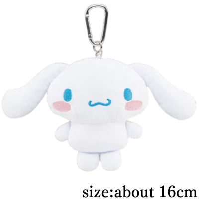 [Cinnamoroll] Sanrio Characters Standard Plush Pass Case with Retractable Reel