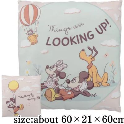 [Mickey & Friends] Disney Characters Super Giga Zakka 