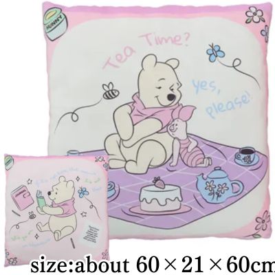 [Winnie the Pooh] Disney Character Super Giga Zakka 