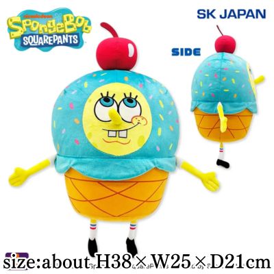 SpongeBob Ice Costume BIG Plush