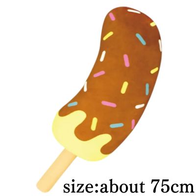 【Chocolate】Soft & Squishy Chocolate Banana Cushion (R)