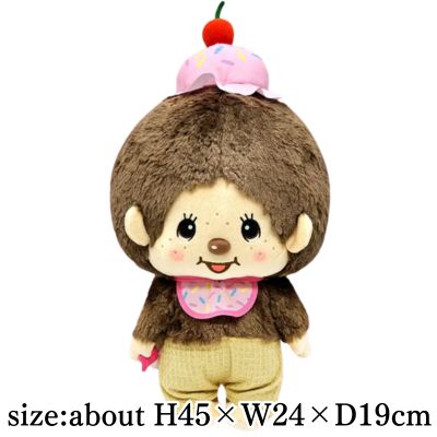 [Monchhichi-kun (Strawberry Ice Cream)] Monchhichi 