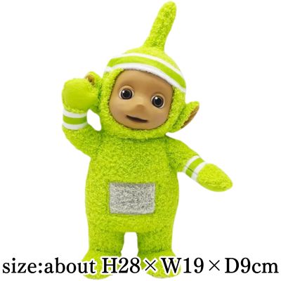 [Dipsy] Teletubbies 