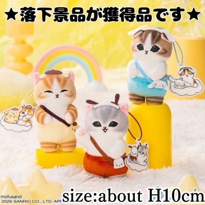 ■mofusand × Sanrio Characters Headband Mascot Vol.2