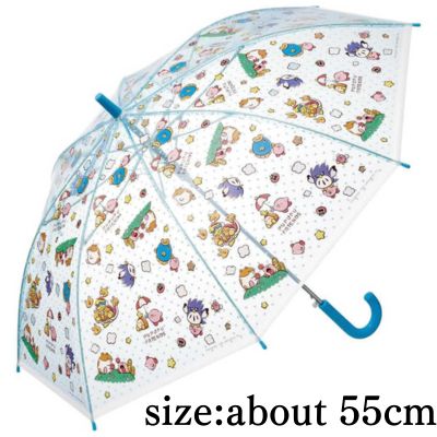 Kirby of the Stars Kids' Umbrella 55cm