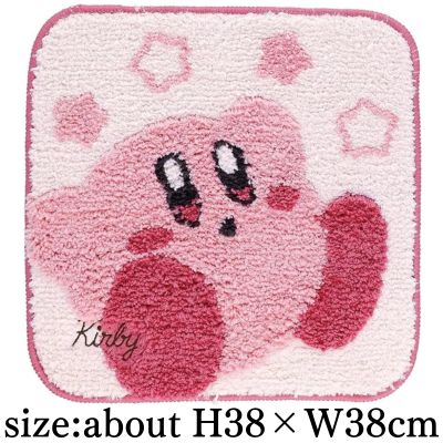 [Sitting Kirby] Kirby's Dream Land Chair Pad