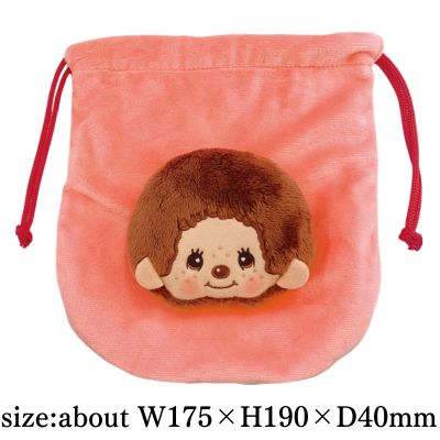 [Monchhichi-kun] Monchhichi Mascot Drawstring Pouch