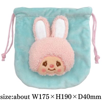 [Chimutan] Monchhichi Mascot Drawstring Pouch