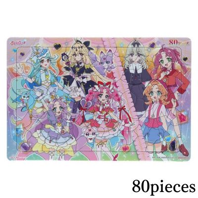 Detective Precure 80-Piece Puzzle