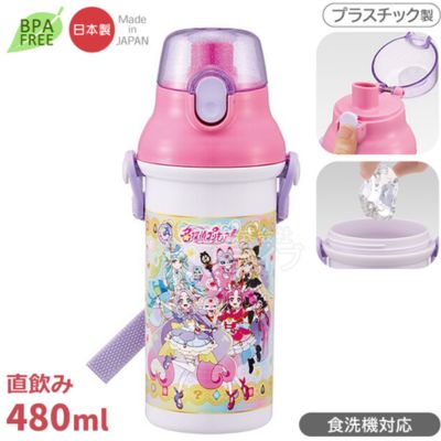Detective Precure Plastic One-Touch Direct-Drinking Bottle