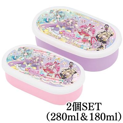 Detective Precure 2-Piece Container Set