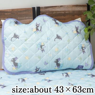 [Ice Blue Jiji] Kiki's Delivery Service Cooling Pillow Pad