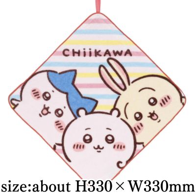 [All Together!] Chiikawa Loop Towel