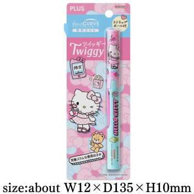【Hello Kitty】Sanrio Fitcut Curve Twiggy Scissors