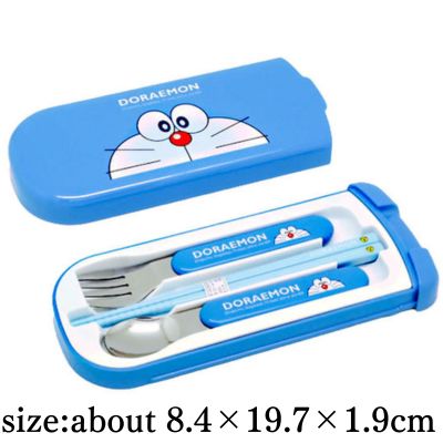 Doraemon Trio Set