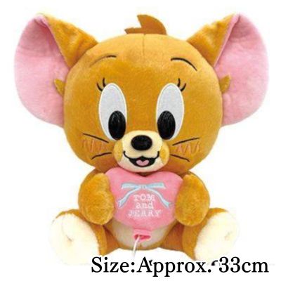 [Jerry] Tom and Jerry Heart Balloon BIG Plush Toy