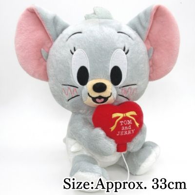 [Tuffy] Tom and Jerry Heart Balloon BIG Plush Toy