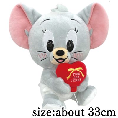 [Tuffy] Tom and Jerry Heart Balloon BIG Plush Toy