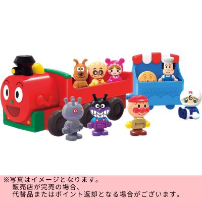 ◇BANDAI Anpanman "Anpanman Hajimete House" Doll Set: SL-man and 8 Friends *Direct shipment; delivery date/time cannot be specified.