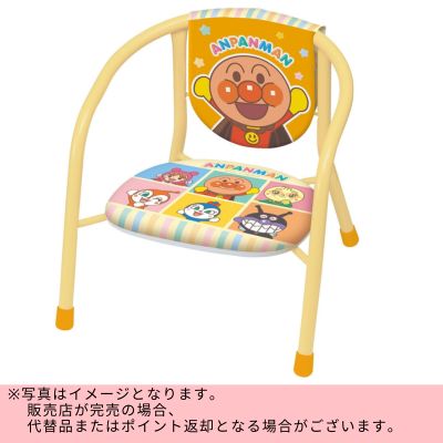 ◇ Agatsuma Anpanman Sturdy "Mame" Chair *Direct shipment; delivery date/time cannot be specified.