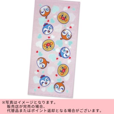◇Anpanman Face Towel (Pink)　※Shipped at a later date / Delivery date & time cannot be specified