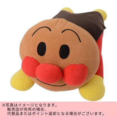 ◇ Let's Go! Anpanman – Body Pillow (Anpanman) *Direct shipment; delivery date/time cannot be specified.ｖ