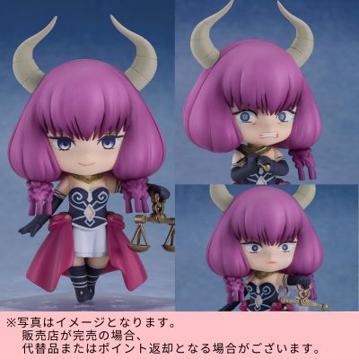 ◇Nendoroid Frieren: Beyond Journey’s End – Aura the Guillotine　※Shipped at a later date / Delivery date & time cannot be specified