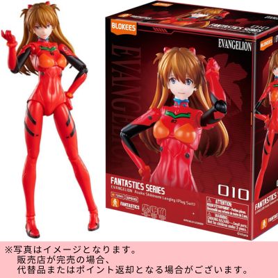 ◇Blokees EVANGELION Fantastic Series – Asuka Shikinami (Plugsuit) Plastic Model Kit　※Shipped at a later date / Delivery date & time cannot be specified