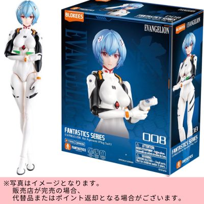 ◇Blokees EVANGELION Fantastic Series – Rei Ayanami (Plugsuit) Plastic Model Kit　※Shipped at a later date / Delivery date & time cannot be specified