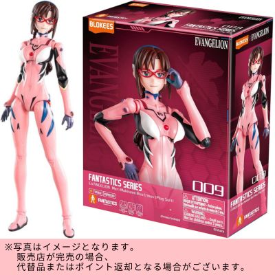 ◇Blokees EVANGELION Fantastic Series – Mari Makinami (Plugsuit) Plastic Model Kit　※Shipped at a later date / Delivery date & time cannot be specified