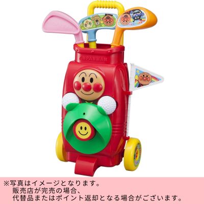 ◇ Agatsuma Anpanman Golf Cart Set *Direct shipment; delivery date/time cannot be specified.