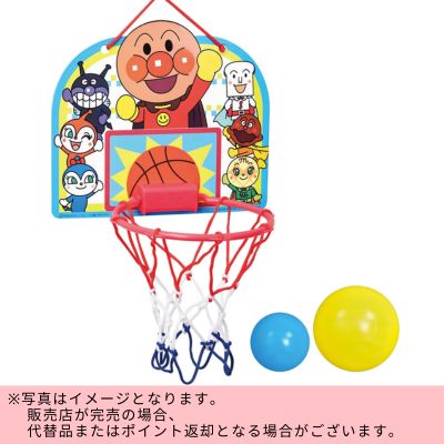 ◇BANDAI Anpanman First Sports Series – Aim & Shoot! Basketball Hoop　※Shipped at a later date / Delivery date & time cannot be specified