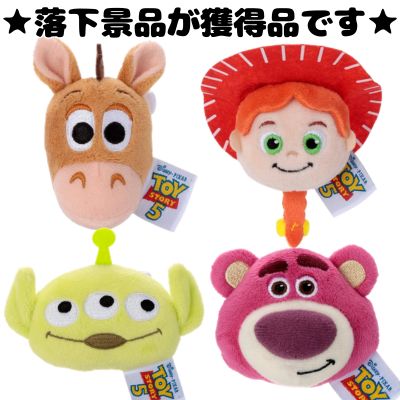 ■ Toy Story Plush Badge