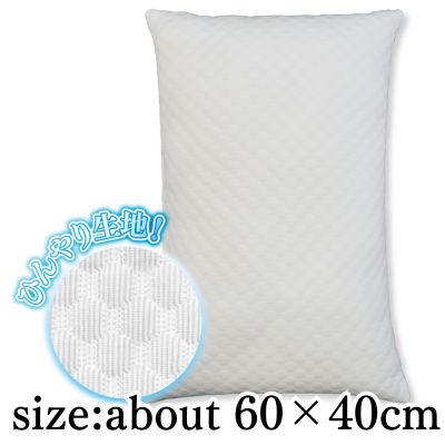[Gray] Cooling Pillow