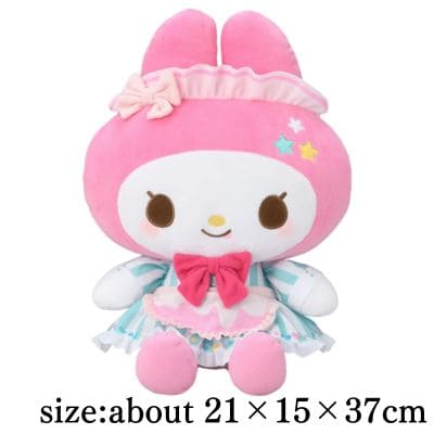 【Get with a Top-Up】Cute & Relaxed Sanrio Characters L Plush "My Melody" – Pop'n Ice Stand ※Target Prize / Item has stains