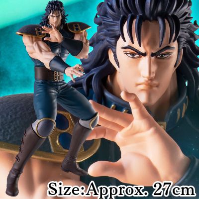 [Rei] Fist of the North Star Grandista -REI- Target Item / Box Damaged
