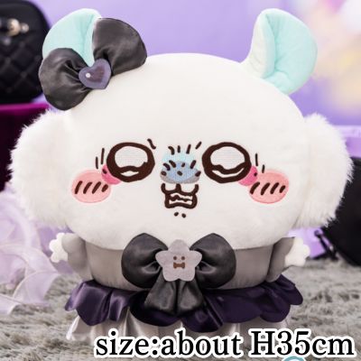 【Get with a Top-Up】【Momonga (Villain Version?)】Magical Chiikawa Momonga BIG Plush ※Target Prize / Item has stains