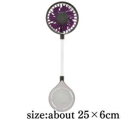 [Black] Hands-Free Smart Fan
