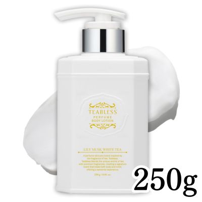 [Lily Musk White Tea] Tea Breath Perfume Body Lotion