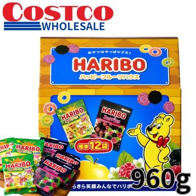 Haribo Happy Fruit House 960g [Best Before: Jan 2027]