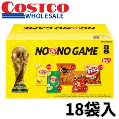 Frito-Lay Classic Box (18 Bags) [Best Before: 2026/12/27]