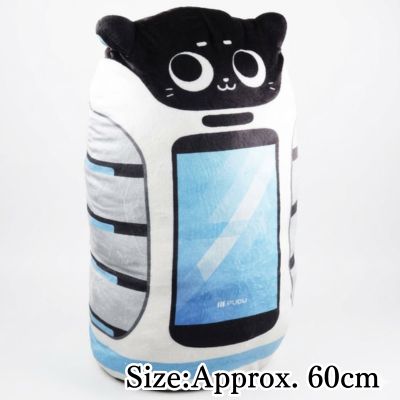 【Normal】BellaBotPro Super BIG Plush Cushion Vol.2